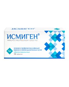Lysates of bacteria - Ismigen tablet sublingual 7 mg, 10 pcs. florida Pharmacy Online - florida.buy-pharm.com