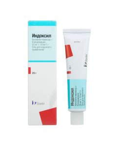 Benzoyl peroxide, Clindamycin - Indoxil gel for external use 50 mg + 10 mg / g 25 g florida Pharmacy Online - florida.buy-pharm.com