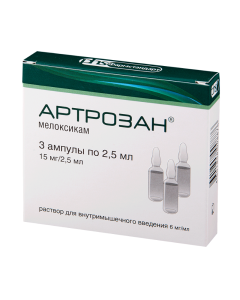 meloxicam - Arthrosan solution for in / mouse. enter 6 mg / ml 2.5 ml ampoules 3 pcs. florida Pharmacy Online - florida.buy-pharm.com