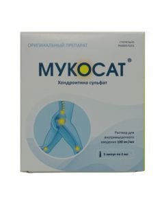 chondroitin sulfate - Mucosate ampoules 100 mg / ml 2 ml, 5 pcs. florida Pharmacy Online - florida.buy-pharm.com