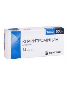 clarithromycin - Clarithromycin CP tablets coated. prolong. 500 mg 14 pcs. florida Pharmacy Online - florida.buy-pharm.com