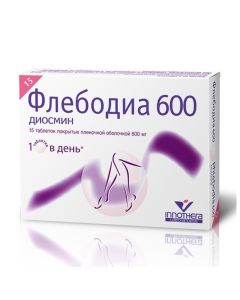 diosmin - Phlebodia 600 tablets 600 mg, 15 pcs. florida Pharmacy Online - florida.buy-pharm.com