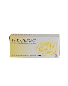 Etinylestradiol, Levonorgestrel - Tri-regol tablets, 63 pcs. florida Pharmacy Online - florida.buy-pharm.com