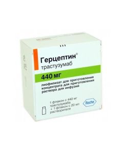 Trastuzumab - Herceptin lyophilisate for preparation. concentrate for infusion 440 mg + r-l 20 ml vials 1 pc. florida Pharmacy Online - florida.buy-pharm.com