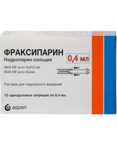 NADROPARINUM calcium - Fraxiparin solution d / subcutaneous injection. 9,500 anti-XA ME / ml (3800ME) 0.4 ml syringes 10 pcs. florida Pharmacy Online - florida.buy-pharm.com