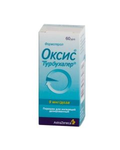 Formoterol - Oksis turbuhaler powder for inhalation 9 mcg / dose, 60 doses florida Pharmacy Online - florida.buy-pharm.com