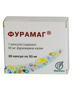 Furazidine - Furamag capsules 50 mg, 30 pcs. florida Pharmacy Online - florida.buy-pharm.com