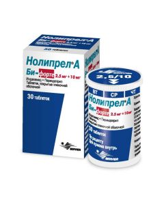 indapamide, Perindopril - Noxspray spray 0.05%, 20 ml p1srewrel 1047 tablets 2.5 mg 30 pcs. florida Pharmacy Online - florida.buy-pharm.com