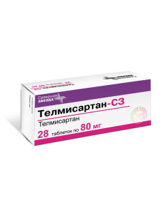 telmisartan - Telmisartan-SZ tablets 80 mg 28 pcs. florida Pharmacy Online - florida.buy-pharm.com