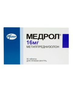 Methylprednisolone - Medrol tablets 16 mg 50 pcs. florida Pharmacy Online - florida.buy-pharm.com