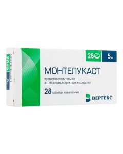 montelukast - Montelukast chewable tablets 28 pcs. florida Pharmacy Online - florida.buy-pharm.com