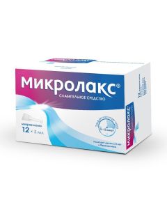 Mykrolaks - Microlax solution for rectal administration of 5 ml microclysters of 12 pieces florida Pharmacy Online - florida.buy-pharm.com