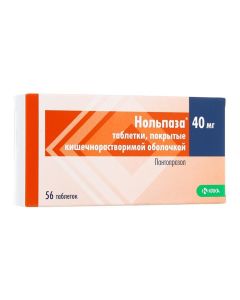 Pantoprazole - Nolpaza tablets 40 mg 56 pcs. florida Pharmacy Online - florida.buy-pharm.com