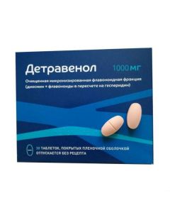 Purified micronized flavonoid fraction (Diosmin, flavonoyd in pereschete on hesperidin) - Detravenol. 1000 mg 30 pcs. florida Pharmacy Online - florida.buy-pharm.com