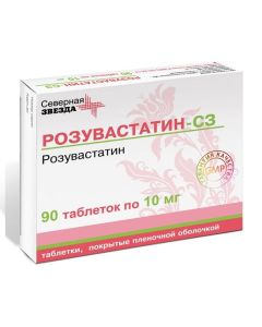 rosuvastatin - Rosuvastatin-SZ tablets coated. 10 mg, 90 pcs. florida Pharmacy Online - florida.buy-pharm.com