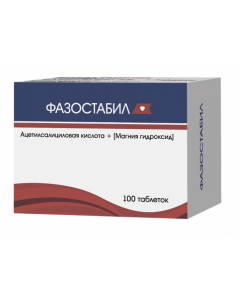 Atsetylsalytsylovaya acid, [magnesium hydroxide] - Phasostabil tablets coated film 150 mg + 30.39 mg 100 pcs. florida Pharmacy Online - florida.buy-pharm.com