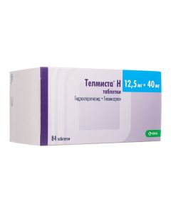 Telmysartan, Hydrohlorotyazyd - Telmista H 40 mg + 12.5 mg tablets 84 pcs. florida Pharmacy Online - florida.buy-pharm.com