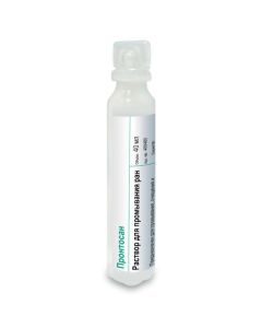 Undytsylenov y Amydopropyl-Betayn - Pronosan solution 40 ml ampoules 6 pcs. florida Pharmacy Online - florida.buy-pharm.com