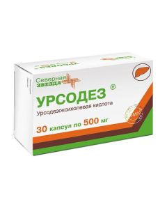 ursodeoxycholic acid - Ursodez capsules 500 mg, 30 pcs. florida Pharmacy Online - florida.buy-pharm.com