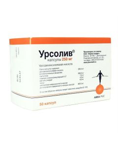 ursodeoxycholic acid - Ursoliv capsules 250 mg 50 pcs. florida Pharmacy Online - florida.buy-pharm.com