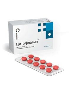 Ynozyn, Nicotinamide, riboflavin, Yantarnaya acid - Cytoflavin tablets, 100 pcs. florida Pharmacy Online - florida.buy-pharm.com