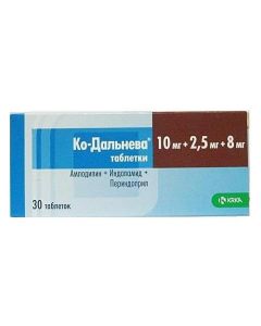 amlodipine, indapamide, Perindopril - Ko-Dalnev tablets 10 mg + 2.5 mg + 8 mg 30 pcs. pack florida Pharmacy Online - florida.buy-pharm.com