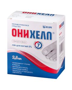 Amorolfyn - Onyhelp nail polish 5% 2.5 ml florida Pharmacy Online - florida.buy-pharm.com