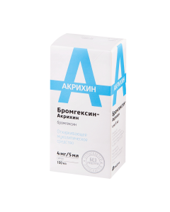 Bromhexine - Bromhexine-Akrikhin syrup 4 mg / 5 ml 100 ml florida Pharmacy Online - florida.buy-pharm.com