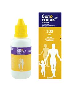 Betamethasone, Sali ylovaya - Belosalik lotion solution rn for out. approx. fl-dropper 100 ml florida Pharmacy Online - florida.buy-pharm.com