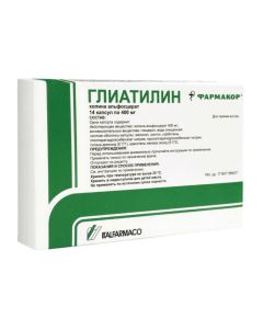 Choline alfostserat - Gliatilin capsules 400 mg, 14 pcs. florida Pharmacy Online - florida.buy-pharm.com