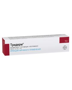 Clotrimazole Betamethasone, Gentamicin, clotrimazole - Triderm ointment, 15 g florida Pharmacy Online - florida.buy-pharm.com