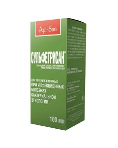 dexamethasone - Sulfetrisan injection solution Api-San vial 100 ml (BET) florida Pharmacy Online - florida.buy-pharm.com