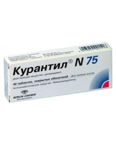 dipyridamole - Curantil N75 tablets 75 mg, 40 pcs. florida Pharmacy Online - florida.buy-pharm.com