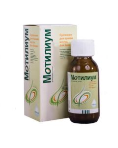 Domperidone - Motilium suspension for oral administration 1 mg / ml 100 ml florida Pharmacy Online - florida.buy-pharm.com