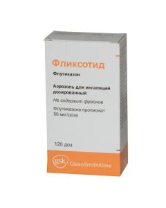 fluticasone furoate - Flixotide aerosol for inhalation 50 mcg / dose, 120 doses of florida Pharmacy Online - florida.buy-pharm.com
