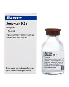 Ifosfamide - Holoxan powder for solution for infusion 0.5 g bottle 1 pc. florida Pharmacy Online - florida.buy-pharm.com