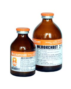 meloxicam - Meloxivet injection 0, 2% bottle of 50 ml (BET) florida Pharmacy Online - florida.buy-pharm.com