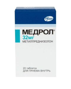 methylprednisolone - Medrol tablets 32 mg 20 pcs. florida Pharmacy Online - florida.buy-pharm.com