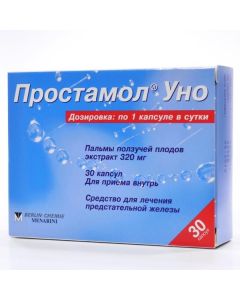 Palm creeping fruits extra. - Prostamol Uno capsules 320 mg, 30 pcs. florida Pharmacy Online - florida.buy-pharm.com