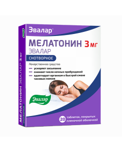 melatonin - Melatonin Evalar tablets coated. captivity. about. 3 mg 20 pcs. florida Pharmacy Online - florida.buy-pharm.com