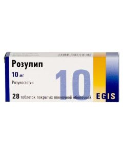 rosuvastatin - rosulip tablets coated.pl.ob. 10 mg 28 pcs. florida Pharmacy Online - florida.buy-pharm.com