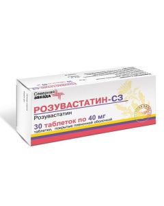 rosuvastatin - Rosuvastatin-SZ tablets coated. 40 mg, 30 pcs. florida Pharmacy Online - florida.buy-pharm.com