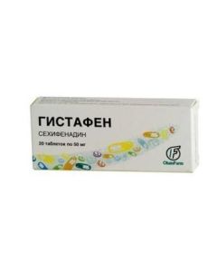 Sehyfenadyn - Histan-Hro 0.1% 10f1 pf32 1010 dfrew 10% Histafen tablets 50 mg, 20 pcs. florida Pharmacy Online - florida.buy-pharm.com