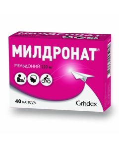 meldonium - Mildronate capsules 250 mg, 40 pcs. florida Pharmacy Online - florida.buy-pharm.com