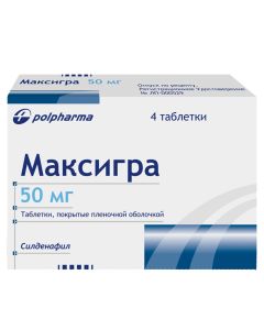 sildenafil - Maxigra tablets coated. 50 mg 4 pcs. florida Pharmacy Online - florida.buy-pharm.com