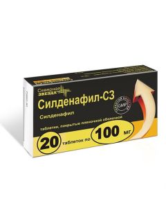 sildenafil - Sildenafil-SZ tablets coated. 100 mg, 20 pcs. florida Pharmacy Online - florida.buy-pharm.com