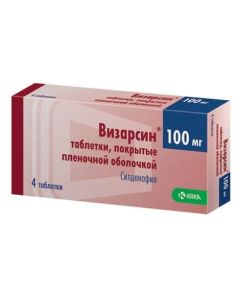 sildenafil - Vizarsin tablets 100 mg, 4 pcs. florida Pharmacy Online - florida.buy-pharm.com