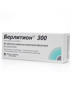 thioctic acid - Berlition 300 tablets 300 mg, 30 pcs. florida Pharmacy Online - florida.buy-pharm.com