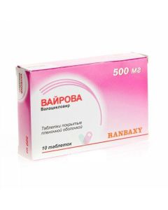 Valaciclovir - Vairova tablets 500 mg, 10 pcs. florida Pharmacy Online - florida.buy-pharm.com