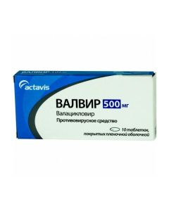 valaciclovir - Valvir tablets is covered.pl.ob. 500 mg 10 pcs. florida Pharmacy Online - florida.buy-pharm.com